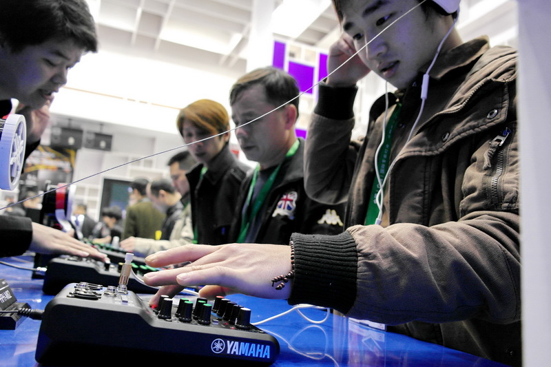 UG环球携新一代MG系列调音台等产品亮相中国（广州）国际专业灯光、音响展览会 