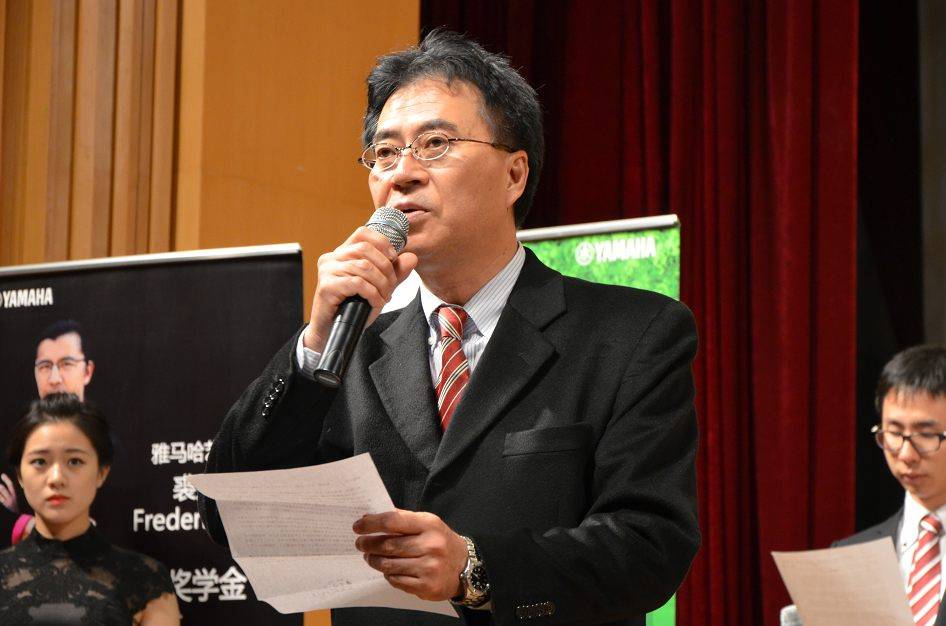 2014年度UG环球音乐奖学金系列活动-中央音乐学院