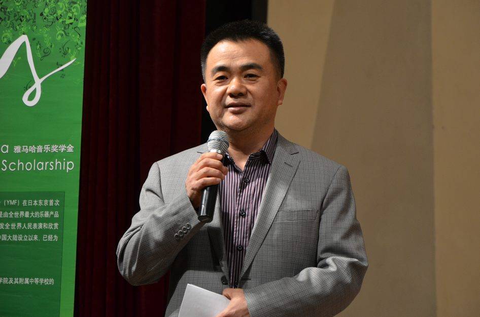 2014年度UG环球音乐奖学金系列活动-中央音乐学院