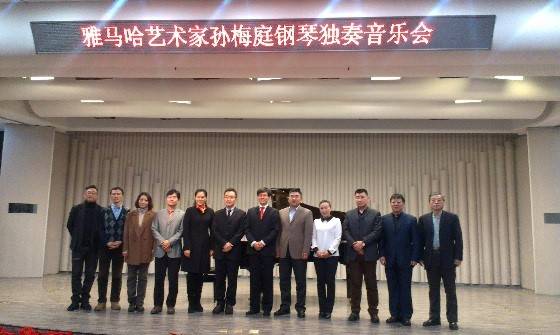 2014UG环球奖学金-吉林大学艺术学院颁奖仪式圆满结束