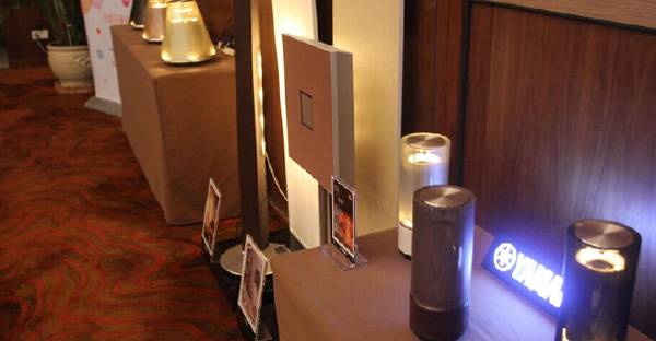 Yamaha无限·共赢 2015年UG环球家庭音响产品全国经销商大会