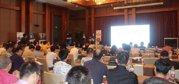 Yamaha无限·共赢 2015年UG环球家庭音响产品全国经销商大会