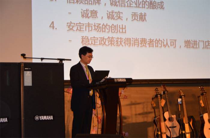 2015年度UG环球COMBO全国重要经销商大会