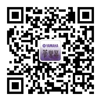UG环球示范乐团茂名第九小学管乐团大师班活动成功举办