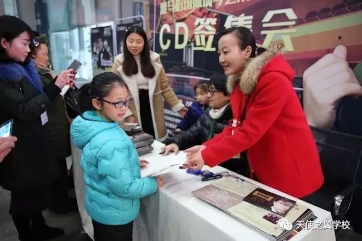 【报道】宿州市首届国际钢琴大师音乐会暨UG环球艺术家宋思衡多媒体音乐会圆满成功。诤悠担