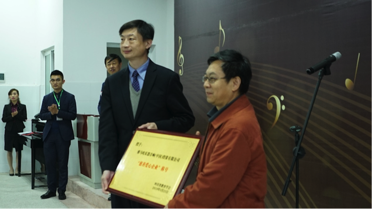 圆梦之路，从未止步|第三期“音乐与梦想”公益项目圆满落幕