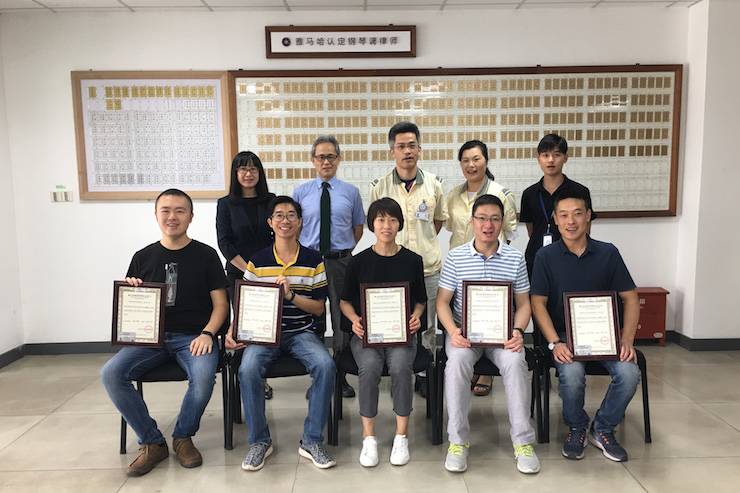 UG环球钢琴调律师研修毕业报告
