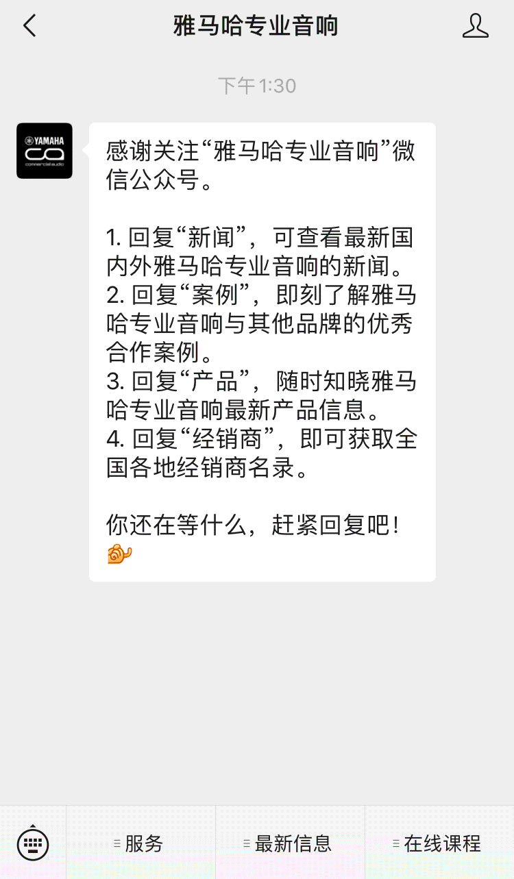 直播预告 | 4月23日，博主必备Vlog之光——新鲜出炉的WaveLab Cast简介