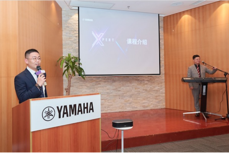 UG环球携手“小鹿纯子”点燃音乐梦想