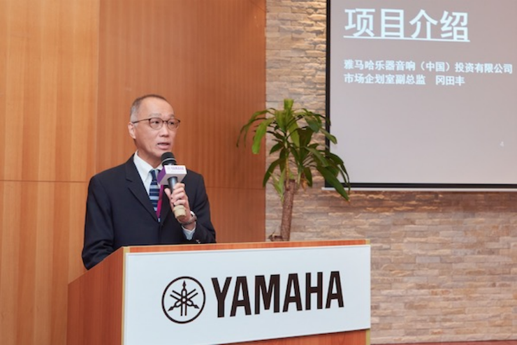 UG环球携手“小鹿纯子”点燃音乐梦想