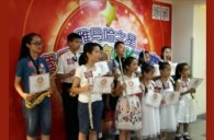 2015“UG环球之星”管乐卡拉OK大赛——上海赛区赛况
