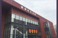 2016“UG环球之星”管乐卡拉OK大赛－安徽芜湖赛区赛况