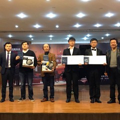 2016UG环球亚洲音乐奖学金四川师范大学颁奖仪式暨青年钢琴家元杰独奏音乐会在四川师范大学音乐学院101音乐厅圆满落幕。