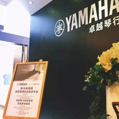 Disklavier ENSPIRE，拉近你我的距离——UG环球钢琴远程教育＆远程音乐会成功举办