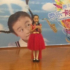 2017“UG环球之星”管乐卡拉OK大赛——北京姜杰赛区隆重举行