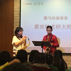 2017“UG环球之星”管乐卡拉OK大赛——中山赛区顺利举行